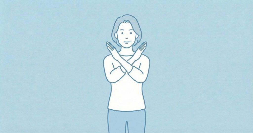 正しくない習慣や注意点を伝える、バツ印を作る中年女性のイラスト