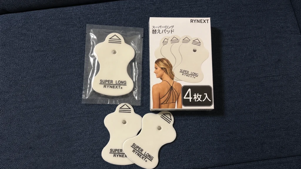 RYNEXT+スーパー ロング替えパッド4枚とパッケージ